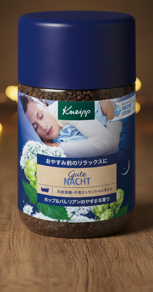 BRAHM セレクト | リカバリー・バスソルト（ホップ＆バレリアンの香り）